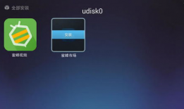 91看电视直播 海外,畅享全球精彩瞬间