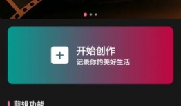 免费下载视频,轻松享受海量影视资源